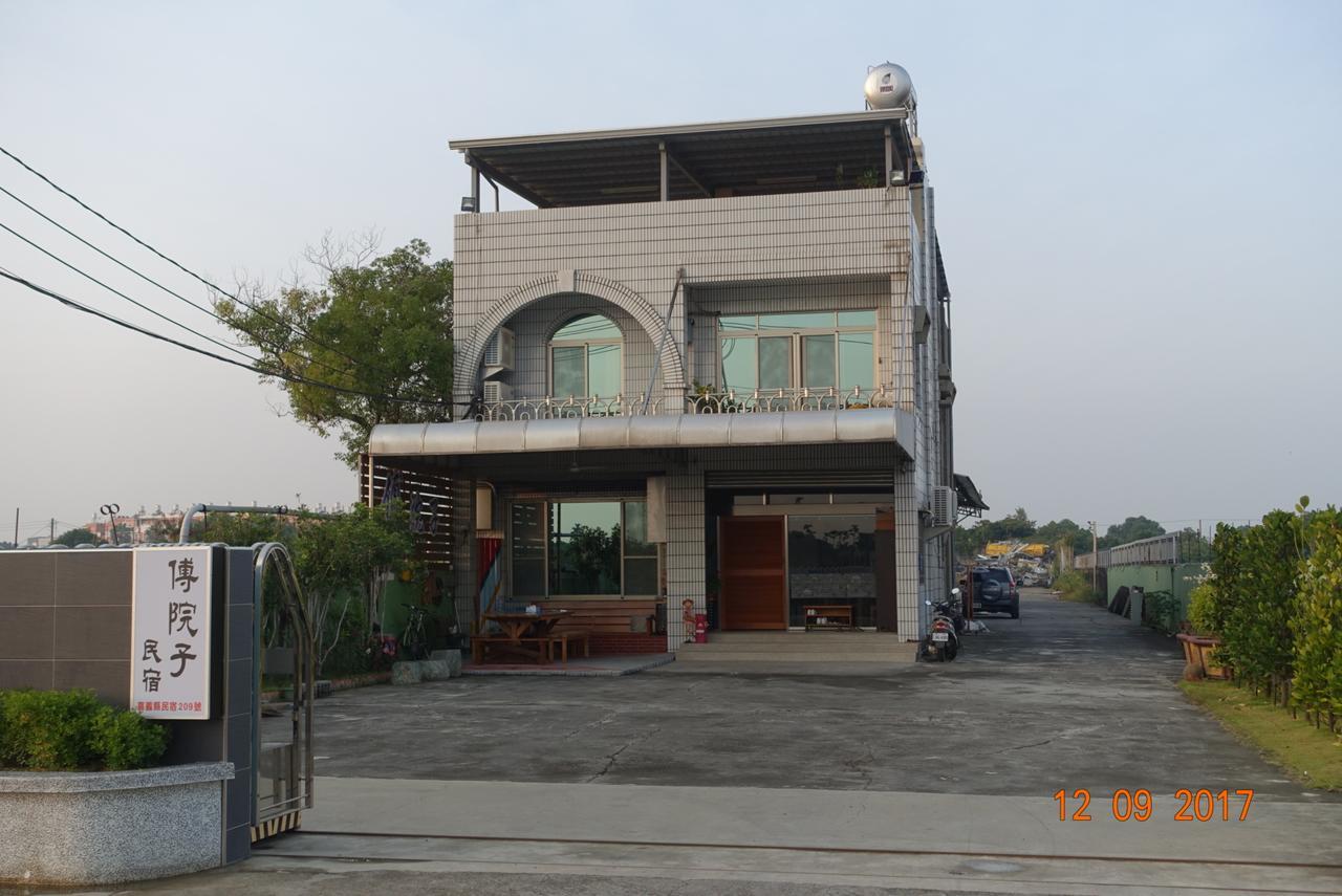 Fu Courtyard Homestay Chiayi Eksteriør bilde