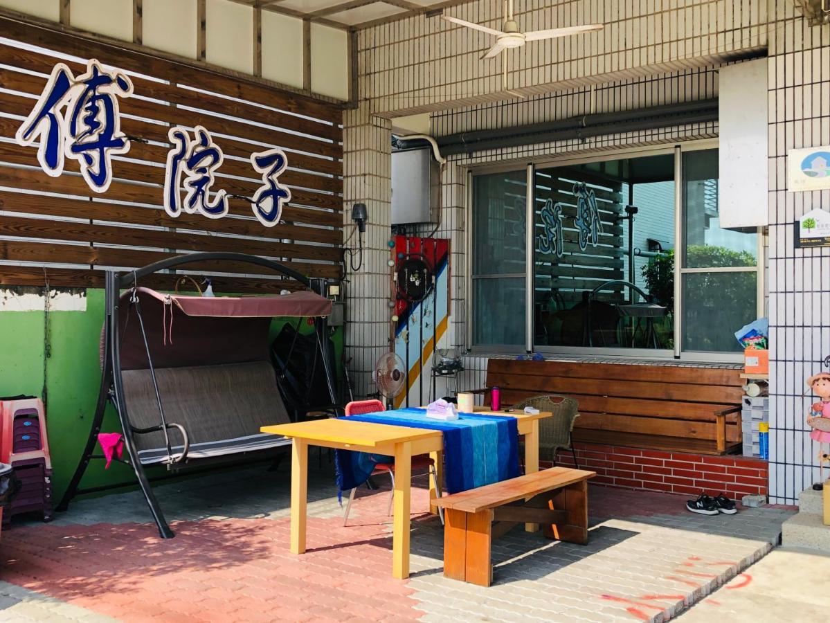 Fu Courtyard Homestay Chiayi Eksteriør bilde